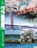 World Geography 100 - 4th Ed