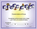 Diploma de ABCs(10 in a PACK)