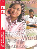 Cover Image for English Composition 2 - PACE 2