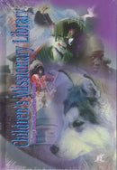 Cover Image for Children's Missionary Library