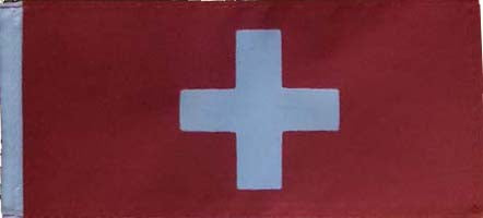 Cover Image for Swiss Flag with Pole & Base