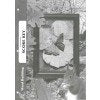 Cover Image for Etymology Keys 97-99 - 4th Ed