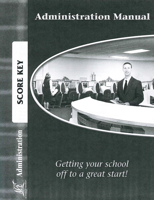 Cover Image for Administrators Training Key