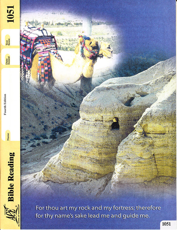 Cover Image for Bible Reading 51