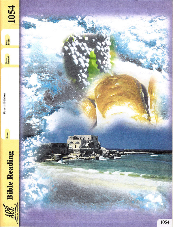 Cover Image for Bible Reading 54 