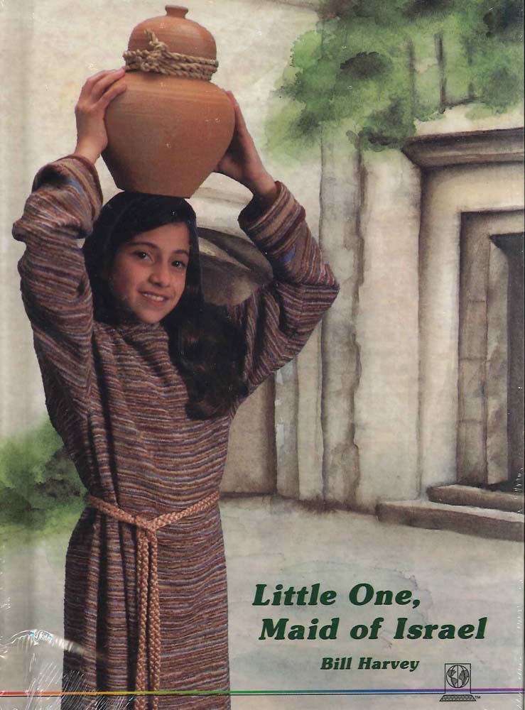 Cover Image for Little One, Maid of Israel