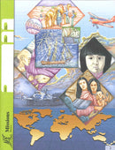 Cover Image for Introduction to Missions 3