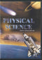 Cover Image for Physical Science DVD 120