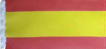 Cover Image for Spanish Flag with Pole & Base