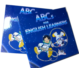 Cover Image for ABCs for English Learners Homeschool Kit